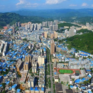 正安县各乡镇政府（街道办事处）工作时间和联系电话