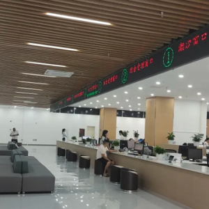六盘水市六枝特区特区政务中心各部门职责及联系电话
