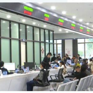 赤水市各乡镇政府（街道办事处）工作时间和联系电话