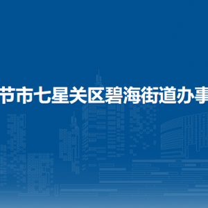 施工总承包-建筑工程-一级标准资质(10万元)