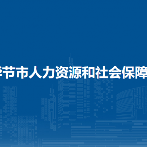 施工总承包-建筑工程--三级标准资质(35万元)