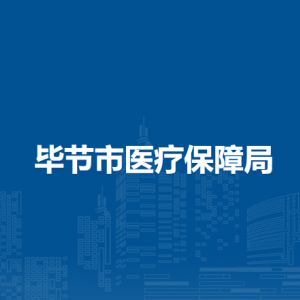 西安**物资有限公司