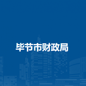 施工总承包-建筑工程--三级标准资质(35万元)