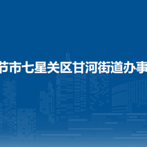 施工总承包-建筑工程-一级标准资质(10万元)