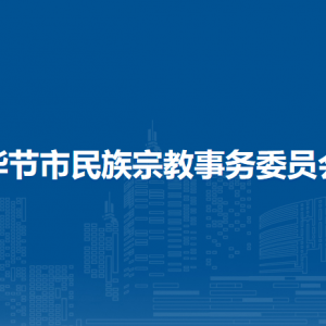 广东顺德**印刷实业有限公司
