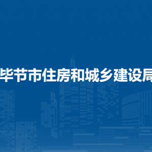 常州中**贵金属经营有限公司