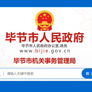 西安**物资有限公司