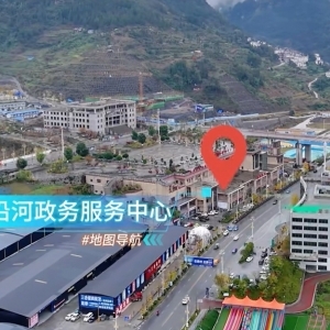 沿河县各乡镇政府（街道办事处）工作时间和联系电话