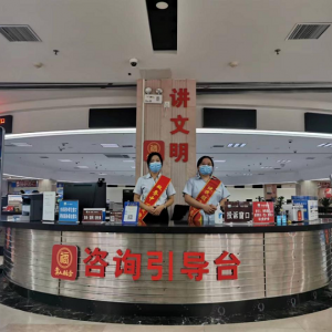 铜仁市碧江区政务服务中心办事大厅窗口分布及咨询电话