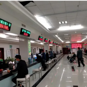 德江县各乡镇政府（街道办事处）工作时间和联系电话