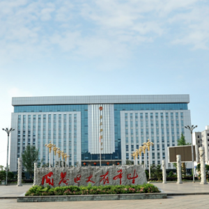 贵州大龙经济开发区各职能部门地址工作时间和联系电话