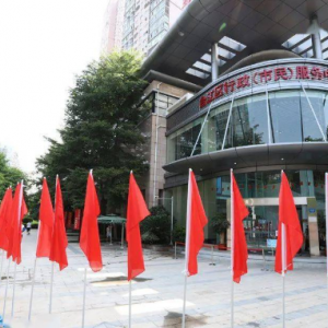 台江县各乡镇政府（街道办事处）工作时间和联系电话