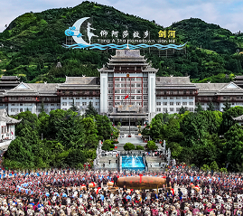 剑河县政府各职能部门地址工作时间和联系电话