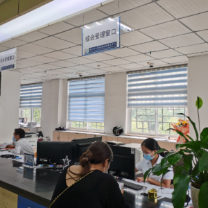 榕江县政务服务中心各部门负责人及联系电话