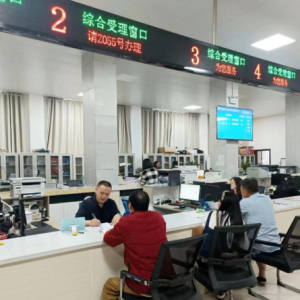 松桃县各乡镇政府（街道办事处）工作时间和联系电话