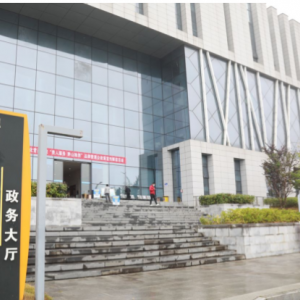 独山县政务服务中心办事大厅窗口咨询电话及工作时间