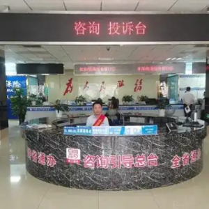 平塘县政务服务中心各部门职责及联系电话