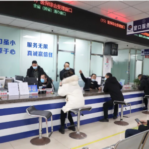 长顺县各乡镇政府街道办事处工作时间和联系电话