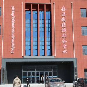 奈曼旗政务服务中心各办事窗口咨询电话