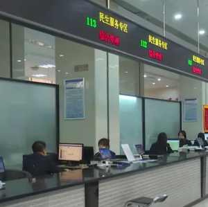 兰州市安宁区各乡镇政府街道办事处工作时间和联系电话