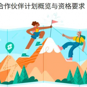 如何建英文站利用谷歌adsense赚美元