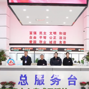 临泉县政务服务中心各办事窗口工作时间和联系电话