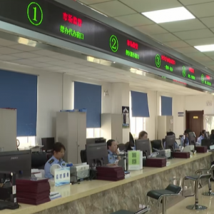 呼伦贝尔市扎赉诺尔区各便民服务中心工作时间和咨询电话