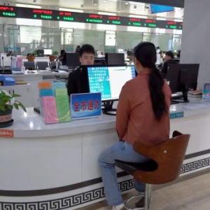 额尔古纳市政务服务中心各办事窗口工作时间和咨询电话