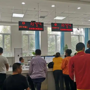 鲁科尔沁旗政务服务中心办事大厅各窗口咨询电话