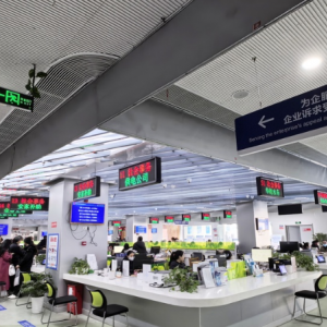 新化县政务服务中心办事大厅各窗口咨询电话