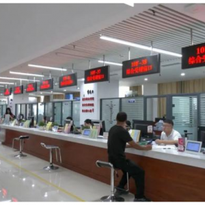 突泉县政务服务大厅各办事窗口工作时间和联系电话