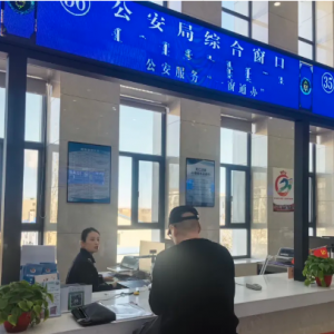 东乌珠穆沁旗各乡镇（苏木）办公地址及联系电话