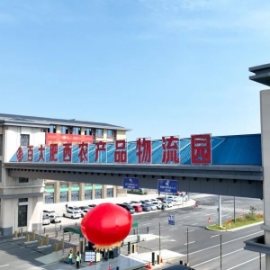 芜湖市各级劳动仲裁委办公地址及联系电话