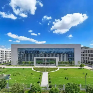 马鞍山慈湖高新区人才发展服务中心