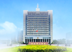 淮北市公安局留置看护支队