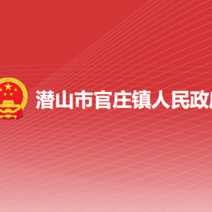 北京金融服务外包公司转让