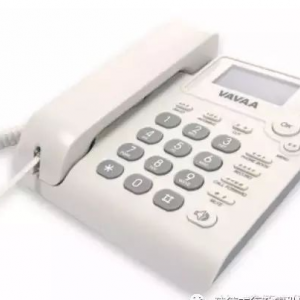 杭州市拱墅区社保中心