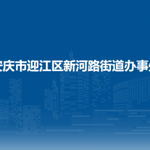 陕西****建筑工程有限公司
