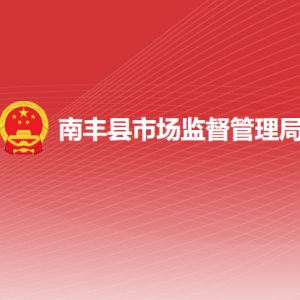 北京朝阳**律师事务所(面议)