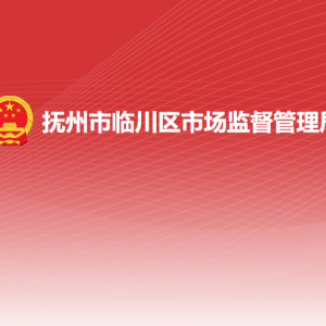 北京**网络科技有限公司/2017-07-10/科技信息/小规模