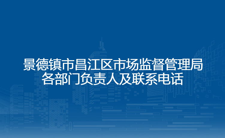 哈尔滨**装饰工程设计有限公司