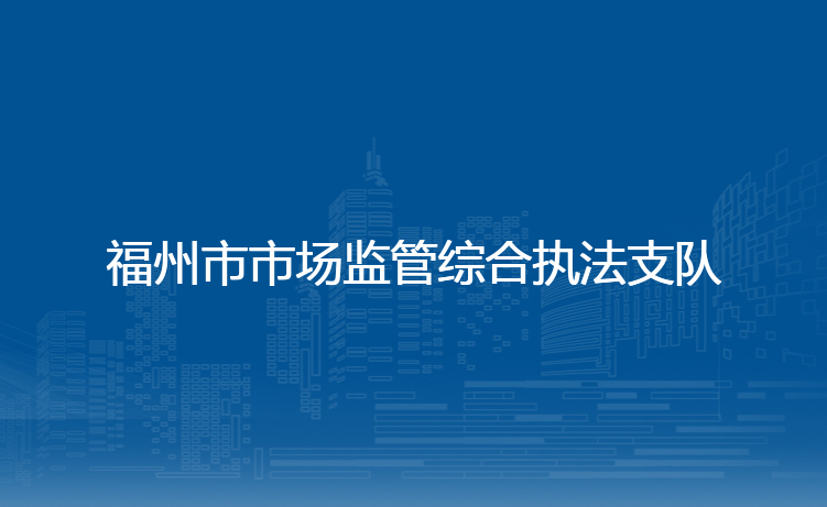 广西百色***商贸有限公司