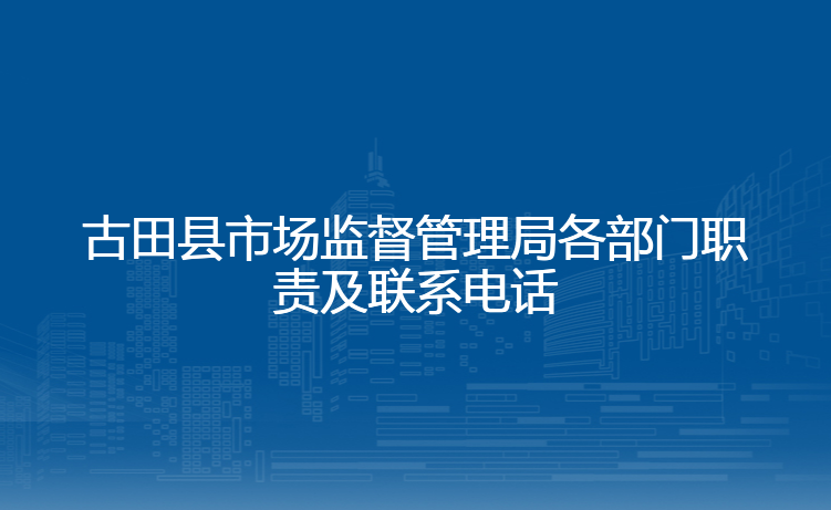 深圳***建设有限公司(5500000)