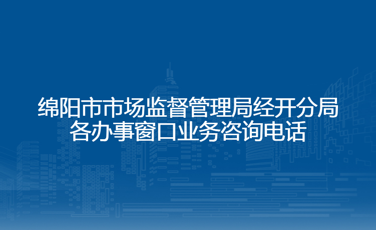 深圳**建筑有限公司
