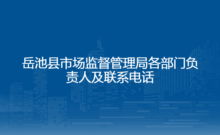 ****（海南）电子竞技有限公司W/2018-10-01/特殊资质/小规模(可议)