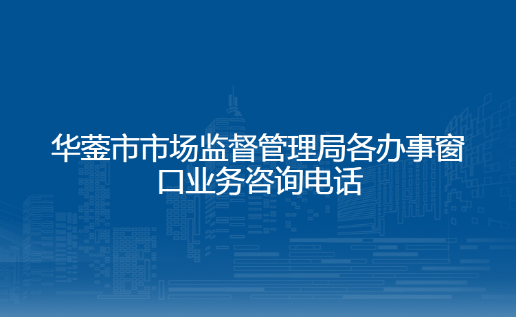 ****（海南）电子竞技有限公司W/2018-10-01/特殊资质/小规模(可议)