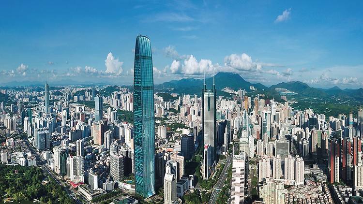 《关于支持深圳建设中国特色社会主义先行示范区的意见》政策解读 《关于支持深圳建设中国特色社会主义先行示范区的意见》政策解读