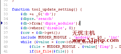 Modoer备份数据库失败怎么办? Modoer备份数据库失败怎么办?