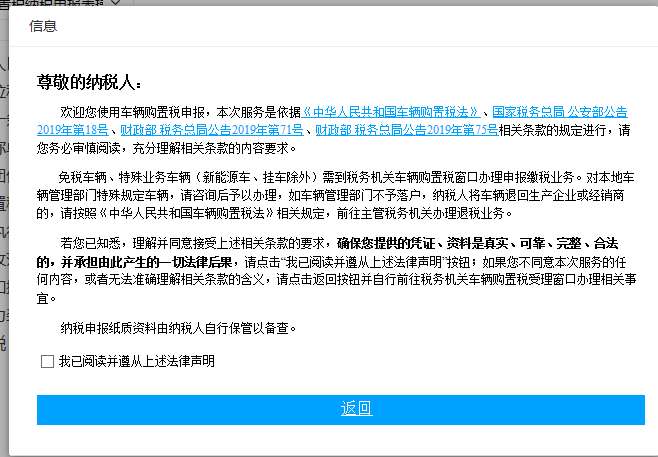 仔细阅读说明内容