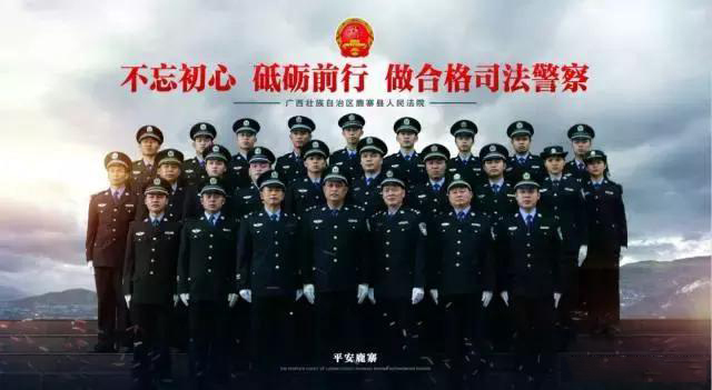 市场监督管理局机构改革